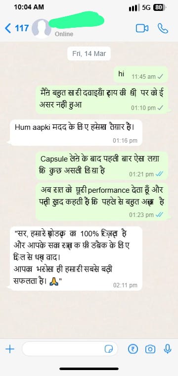 WhatsApp Image 2025-05-06 at 15.13.14